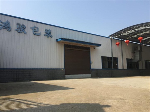 關于久通